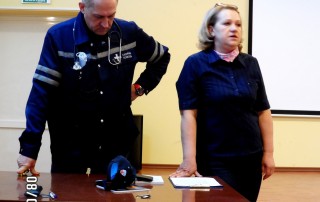 Занятия с персоналом